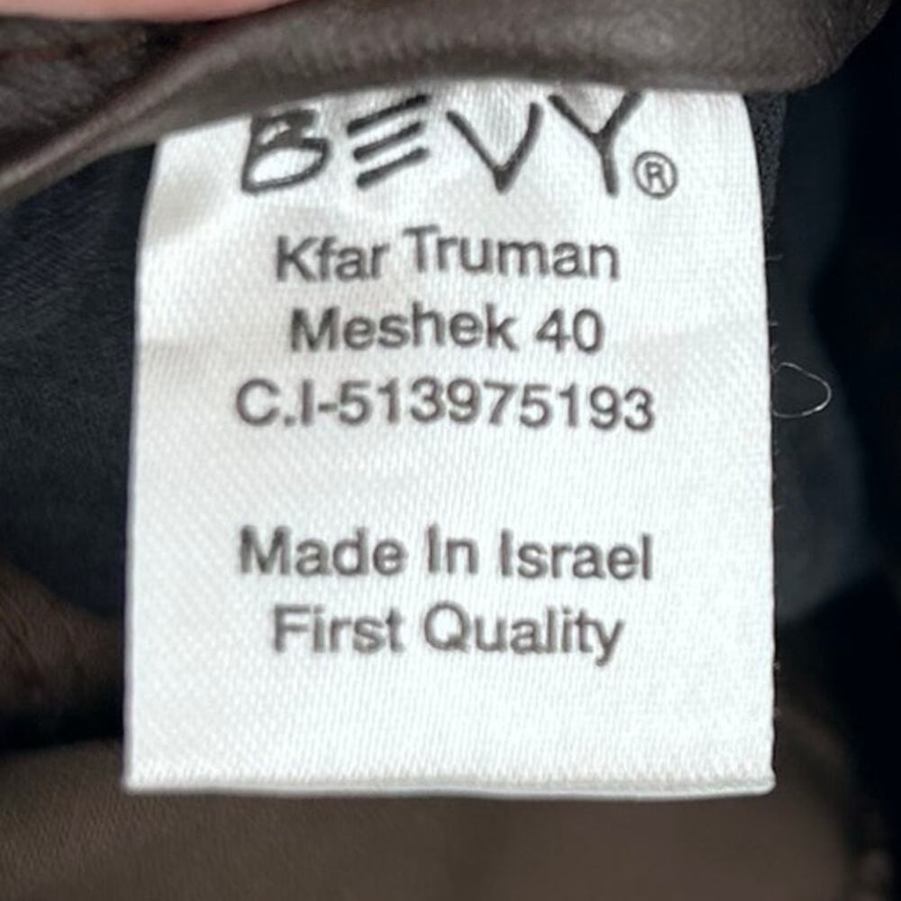 Bevy Flog Chocolate Brown Coated Skinny Straight Leg Pants Sz 26 Made In Israel - Picture 6 of 11